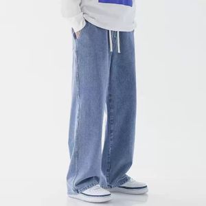 Men's casual and fashionable straight leg jeans - light blue