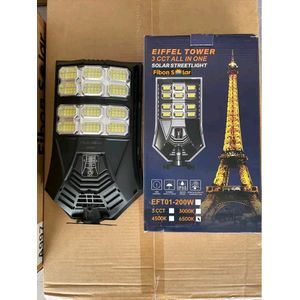 New 200w all in one solar streetlight 