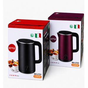 Vitaboil 2.2L-2.5L Electric Kettle - Fast Boiling - Smart Edition - Multicolour 
