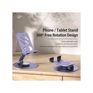 Aluminum alloy Phone Stand - Adjustable,Universal & Ultra-Light Holder