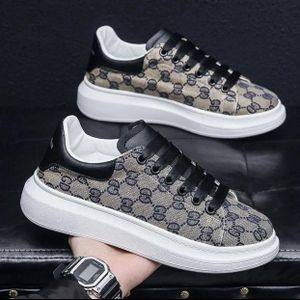 Mcq Alexander Mcqueen Stylish Khaki Sneakers with Breathable Design for Comfortable Walking – Black