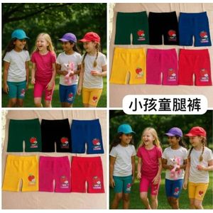 2pcs set kids colorful shorts,indoor and outdoor fitted wear,multi colour 