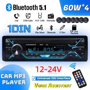 Car Mp3 Bluetooth Player With Colorful Lights 1din 12v/24v Truck Radio Fm/Aux/Usb Flash Drive Player 7388 High Fidelity 60W*4