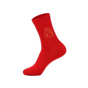 GALUIN 2pcs Couple's Long Socks
