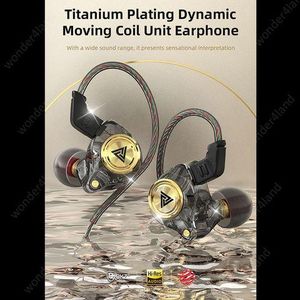 High-Fidelity In-Ear Wired Headphones With Microphone