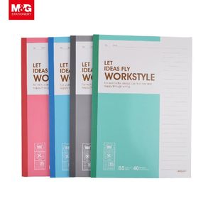 M&G 80 Sheets - A5 Wireless Glue-Bound Notebook - Multicolour