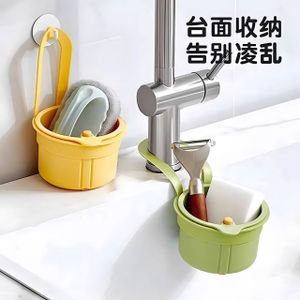 Hanging Sink Caddy