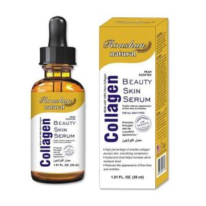 Roushun Collagen Serum (Roushun)