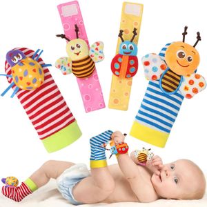 4-Piece Baby Rattle Set, Early Learning Toy for Babies 0-12 Months, Baby Wrist and Socks