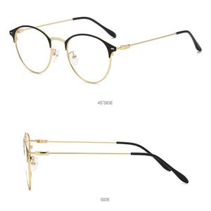 Photochromic Anti-Blue Light Glasses- Black/Gold