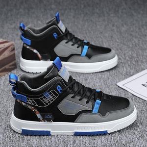 Men's High-top Sports Casual Shoes Joker Tide Shoes