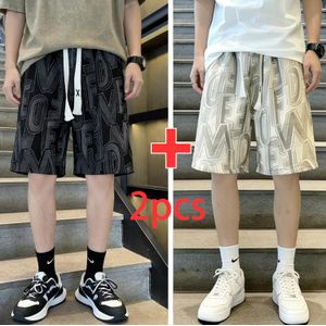 2-Pack Men's Casual Shorts - Loose-fitting Athletic Shorts - Wide-leg Shorts