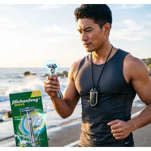 Double-layer blade men's shaving kit - hotel and guesthouse exclusive card-holding manual shaving set