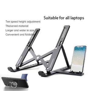 Foldable Portable laptop Stand with Mobile Phone Stand 3 in 1