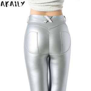 Folds Sexy Leggings Women High Waist Seamless Push Up Jegging