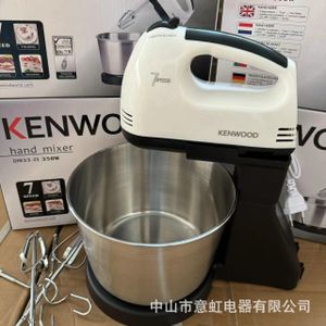 Fkm 2 Liters Electric Mixer-White