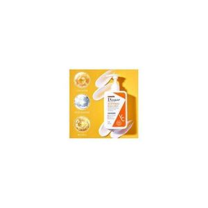 Disaar BRIGHTENING BODY LOTION
