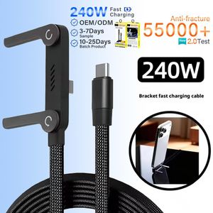 Nylon TYPE-C TO C DATA CABLE 