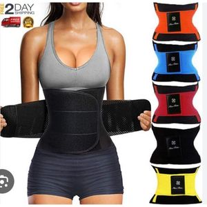 AD Power Belt Trainer Shaper - Black