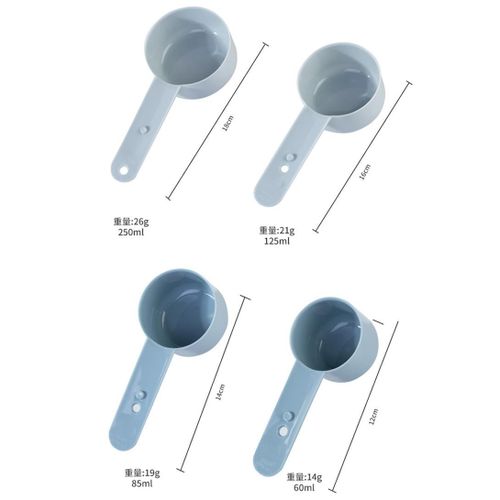 Generic 8-Piece Measuring Cups and Spoons Set - Baking and Cooking Tool - image 4