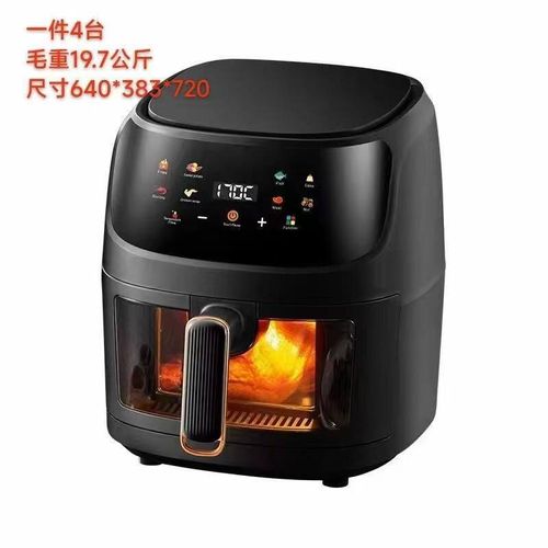 product_image_name-SILVER CREST-Smart Digital Display 8L Extra Large AirFryer - Black-1