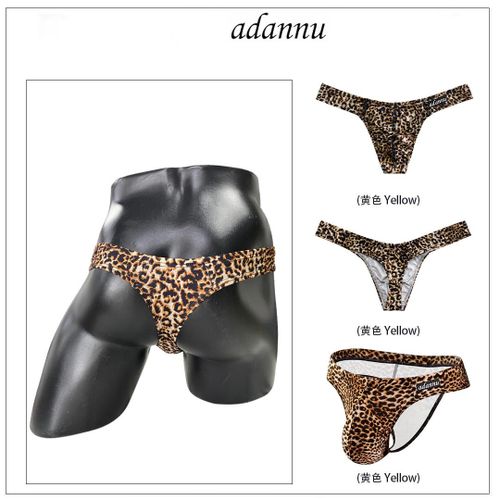 JEKE-DG Mens Underwear Tiger Backless Lingerie Hiding Support Breathable  G-String Briefs Jockstrap Bulge Pouch Shorts Briefs (Leopard,Limit Price)  at  Men's Clothing store