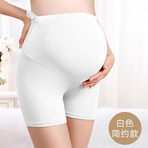 Fashion Adjustable shorts for pregnant women's underwear