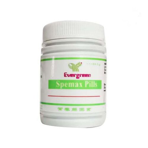 Shop Evergreen Healthcare Gh Ltd Spemax Pills 03g X 200 Pills Sexual Weakness In Men Online 5014