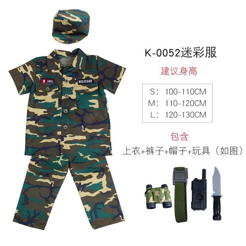 product_image_name-Generic-Kids Camo Style Outfit Set with Hat & Accessories – Green-1