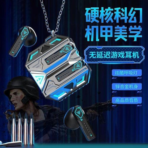 product_image_name-Generic-CyberStrike Gaming Earbuds Pro - Black-3