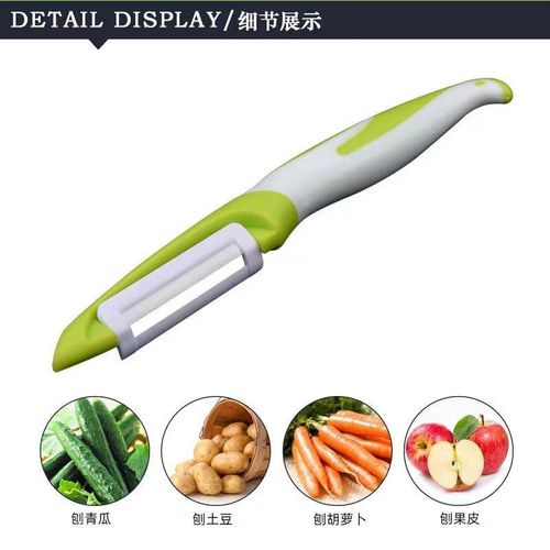 Generic Peeler Potato Peelers For Kitchen Stainless Steel Peeler - image 4