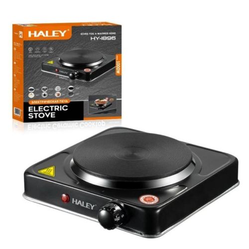 HALEY Single Hot plate for all your cooking - image 3