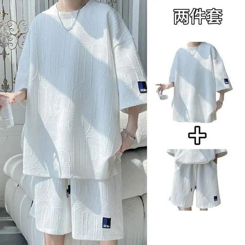 product_image_name-Generic-Trending Nika And Top Men’s Wear/White-2