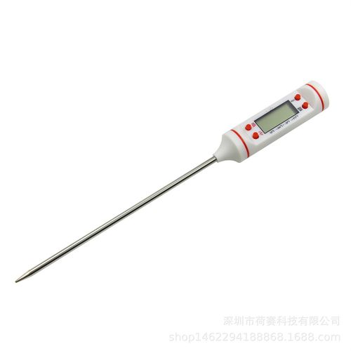 Digital Food Thermometer, Pen Style Kitchen BBQ Dining Tools