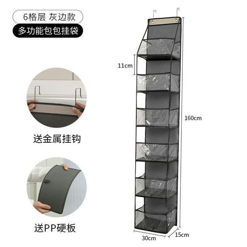 Generic 6 Compartments Hanging Storage Organizer, Multi-layer Handbag Toy Storage Bag for Behind Door