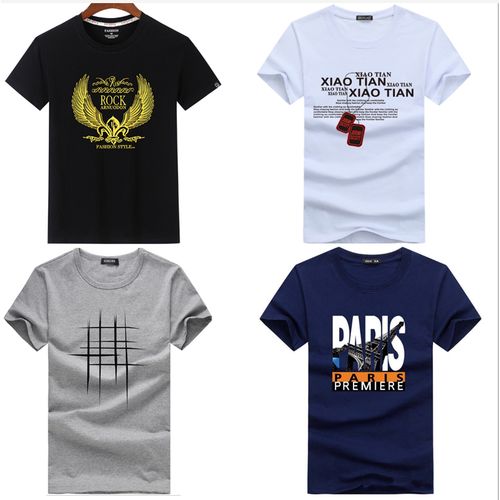 Shop Generic Short Sleeve T-Shirt - 4 Pieces - Multicolor Online ...