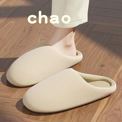 product_image_name-Generic-1 pair of Indoor Floor Unisex Slippers for Autumn and Winter Lightweight, Comfortable, Relax and de-stress Household Shoes for Bedroom-3