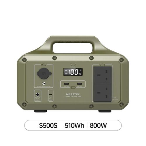 Marstek Portable Rechargeable Power Station - 500W - S500S - 0.5Kw - Green - image 4