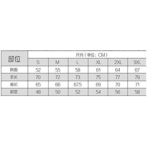 product_image_name-Fashion-Mens Sport Outdoor Cotton Long Sleeve Hoodies Sportwear Warm Sweatshirts - green - XXL-4