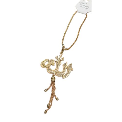 product_image_name-Generic-Luxury Gold “Allah” Car Hanging Pendant with Tassel – Islamic Decor Ornament-3