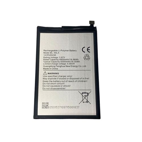 product_image_name-Generic-Replacement Battery For Infinix Hot 12 - 5000mAh.-1