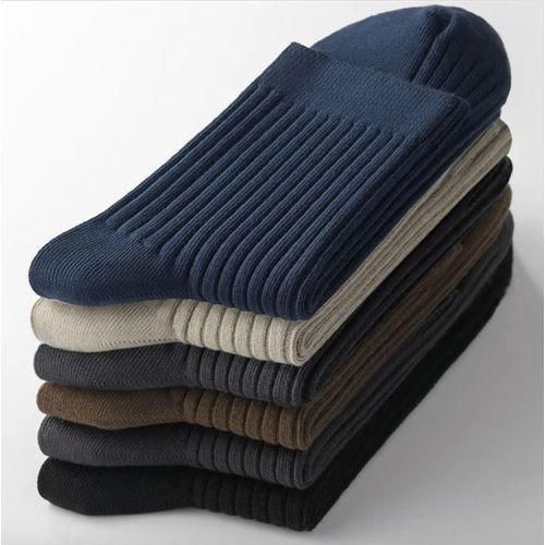 product_image_name-Berrykey-5 Pairs Of Men's Spring Autumn Casual Cotton Premium Socks-1
