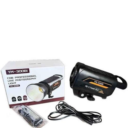 White Label Videography / Photography COB Light - 150W - image 2
