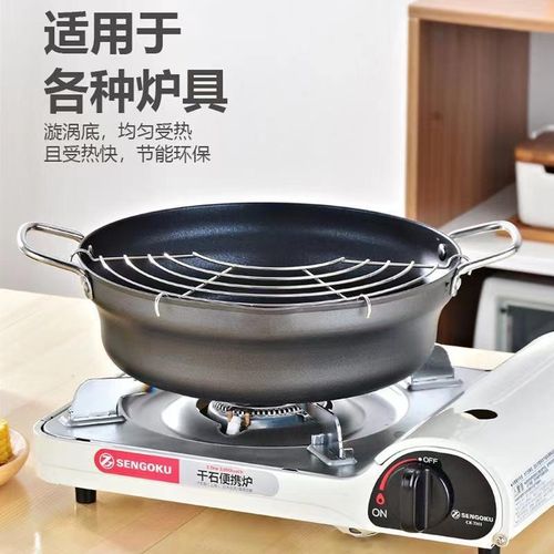 product_image_name-Generic-24cm Stainless Steel Multi-functional Deep Fryer-3