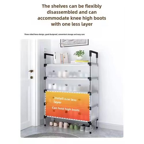 product_image_name-LM-Removable Folding 4 Grid Dust Storage Rack - White-3