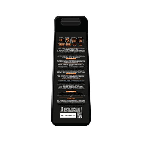 product_image_name-Ghandour Cosmetics-Style Up shower Gel (Sport) - 1050ml-2