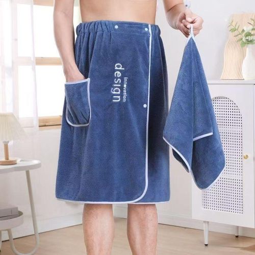 product_image_name-Generic-Premium Men’s Wearable Bath Towel Wrap & Face Towel Set/Men clothes-1