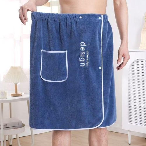product_image_name-Generic-Premium Men’s Wearable Bath Towel Wrap & Face Towel Set/Men clothes-2
