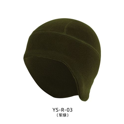 Shop Generic (3)2022 Earflap Fleece Sports Hat Fishing Cycling Hunting  Military Men Women Warm Windproof Winter Camping Hiking Caps WIN Online