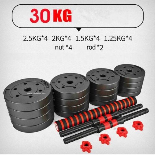 Generic 30KG Adjustable 3-in-1 Dumbbell Set  + Free Barbell Rod - image 3